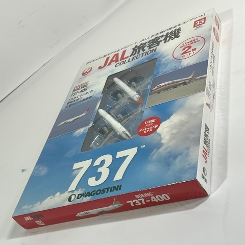 B●2794●最終売切 未開封 DeAGOSTINI ディアゴスティーニ JAL 旅客機 COLLECTION No.33 BOEING 737-400 2機 スカイマンタ 小型ジェット_画像9