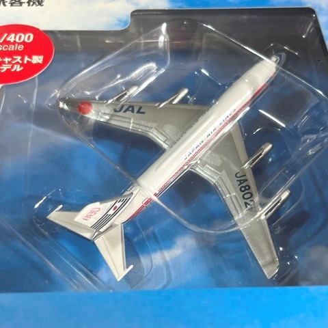 B●2796●売切 未開封 DeAGOSTINI ディアゴスティーニ JAL 旅客機 COLLECTION No.36 隔週刊 CONVAIR CV880 中型ジェット旅客機 ディアゴス_画像5