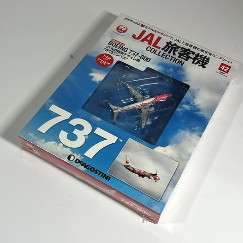 B●2798●最終売切 未開封 DeAGOSTINI ディアゴスティーニ JAL 旅客機 COLLECTION No.42 BOEING 737-800 さくらジンベエ JTA特別デザイン機_画像2