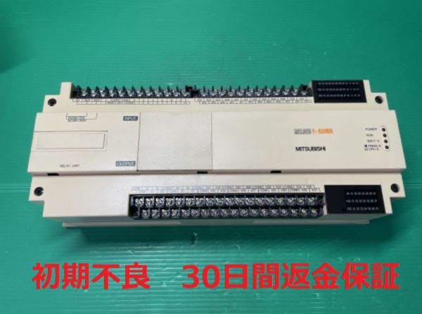 好きに ◇生産終了品◇【1122】三菱 マイクロシーケンサ F1-60MR MITSUBISHI PLC 【在庫1】 その他 好きに ◇生産終了品◇【1122】三菱 マイクロシーケンサ F1-60MR MITSUBISHI PLC 【在庫1】 その他