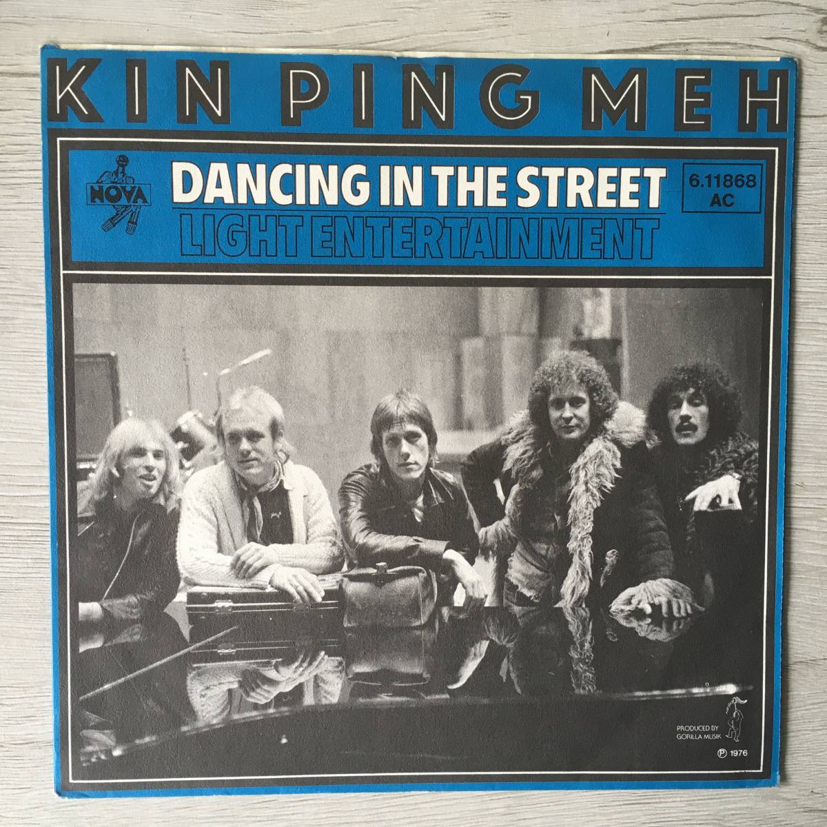 KIN PING ME DANCING IN THE STREET ドイツ盤