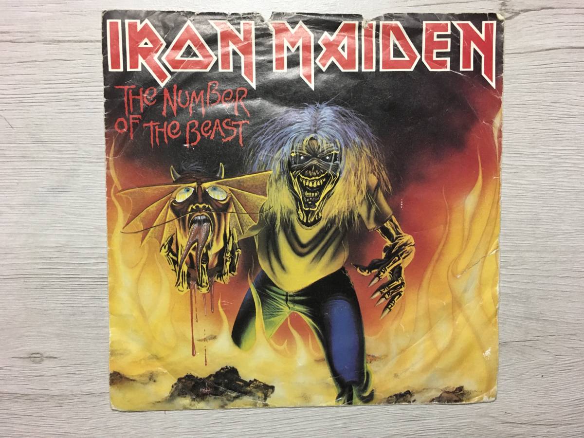 見本盤 IRAN MAIDEN/The Number Of The Beast-