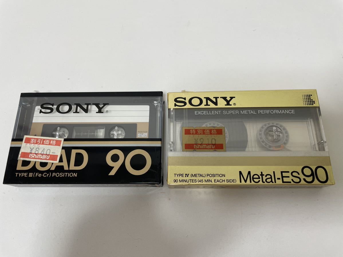 SONY Metal-ES90 ソニー メタル カセット Metal-ES