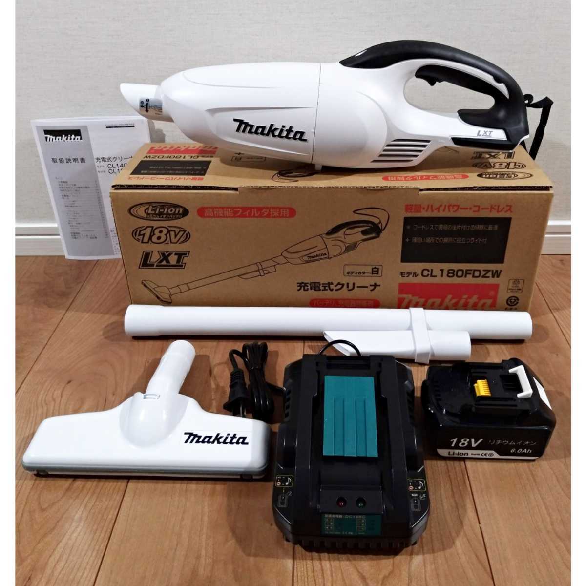 人気定番 新品・未使用 マキタ CL180FDZW 充電器セット 18V充電式