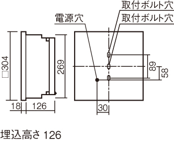 パナソニック XL553WATCLE9 スクエア形ベースライト 天井埋込型 電球色 □304ｍｍ 1430lm 和室 和紙柄パネル 和風_画像4