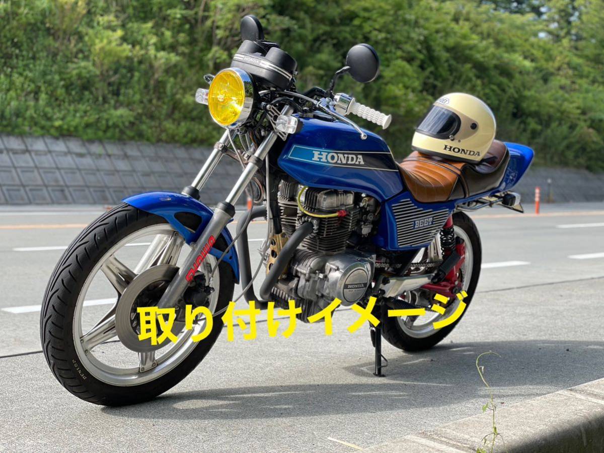CB250N-CB400Nホーク系BEETアルフィン 詳し CB250N-CB400Nホーク系BEETアルフィン 詳し