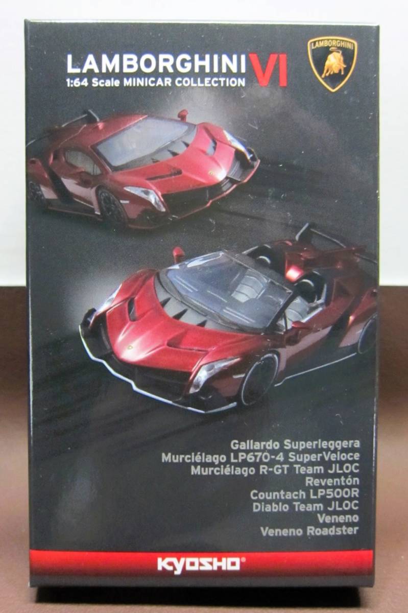 京商1/64★ランボルギーニ ミニカーコレクション６★LAMBORGHINI Murcielago R-GT Team JLOC レッド★KYOSHO2015_画像1