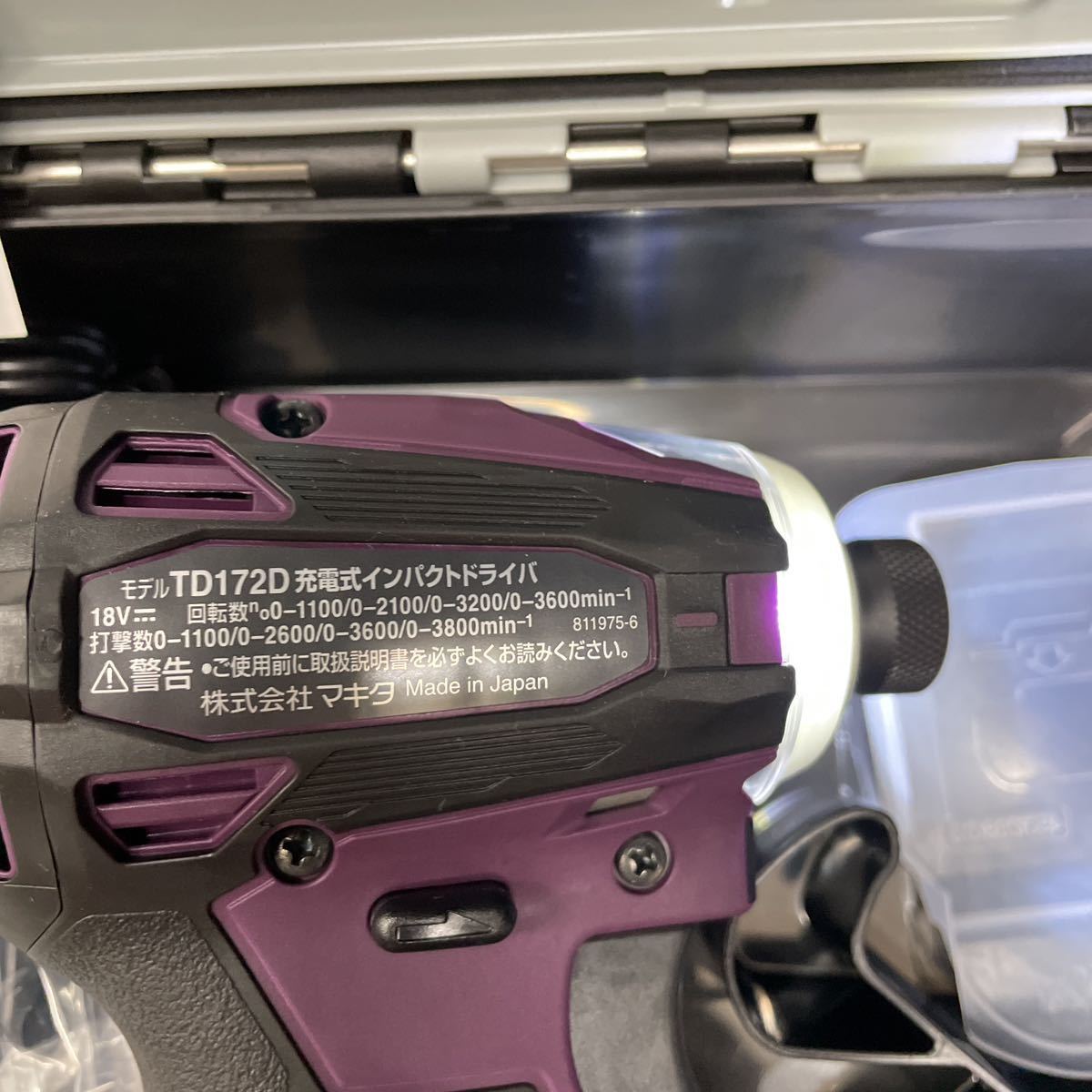 I5/【美品】マキタ まきたmakita 充電式 インパクトドライバ
