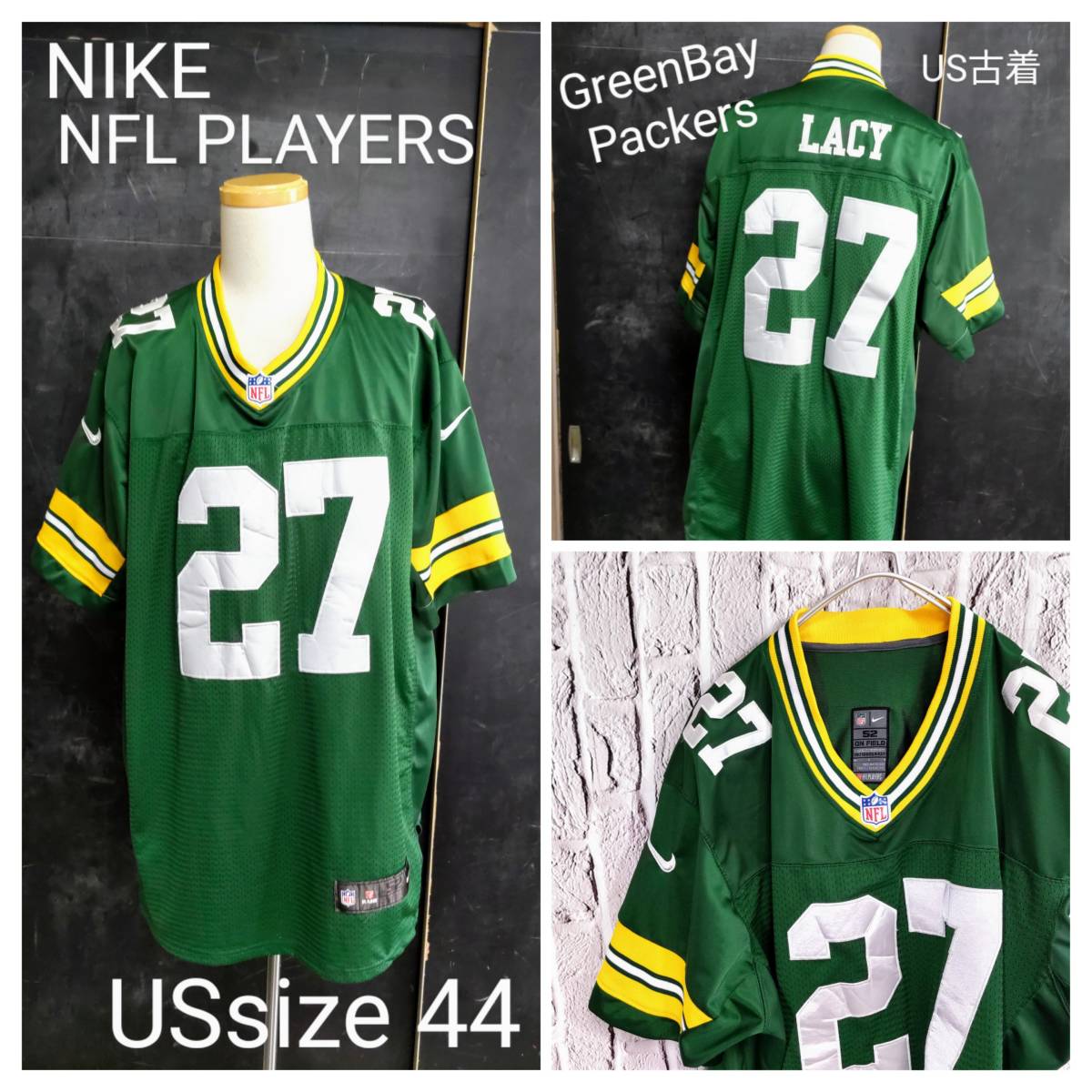送料無料 US古着 NIKE NFL Green Bay Packers グリーンベイ 送料無料 US古着 NIKE NFL Green Bay Packers グリーンベイ