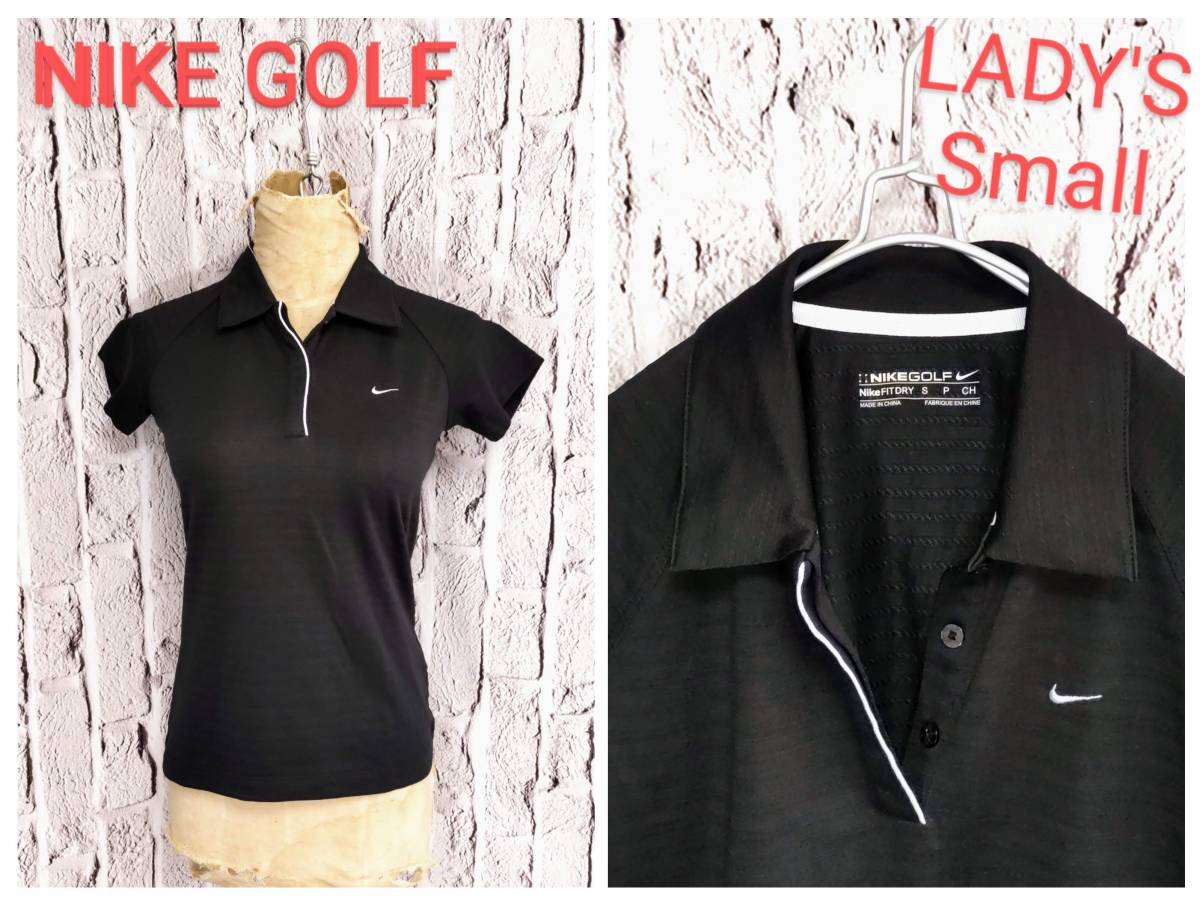 送料無料 NIKE GOLF ポロシャツ ナイキ ゴルフウェア レディース 送料無料 NIKE GOLF ポロシャツ ナイキ ゴルフウェア レディース