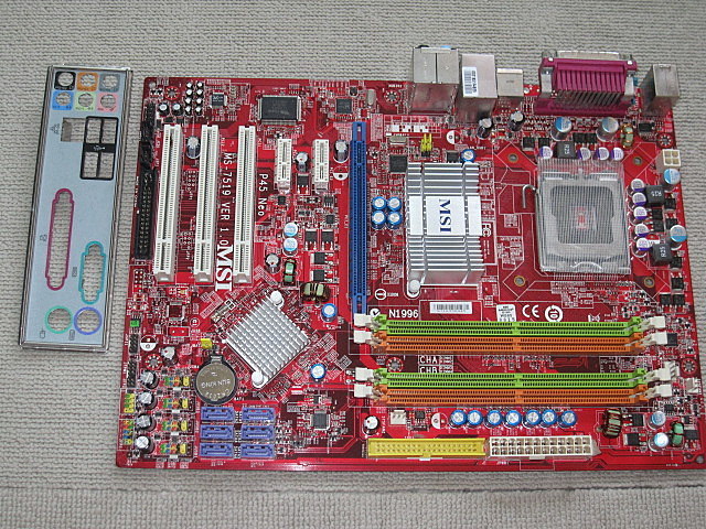 LGA775 MSI P45 Neo Bios最新 480030618(MSI)｜売買されたオークション情報、ヤフオク! の商品情報をアーカイブ公開 