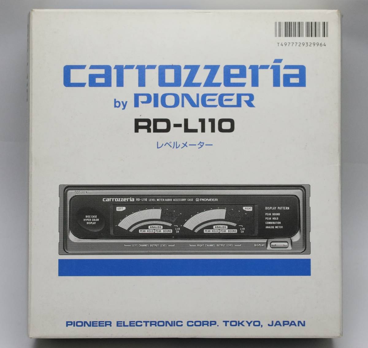 カロッツェリア RD-L110 レベルメーター 希少 展示 未使用_画像1