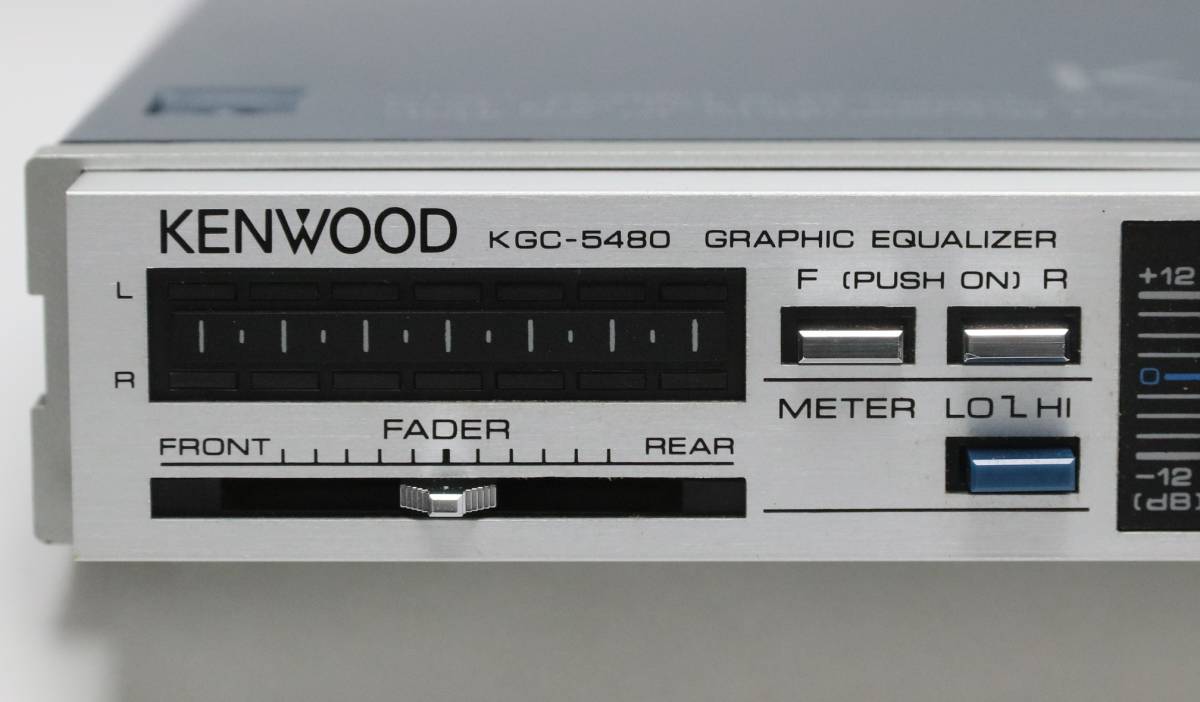 KENWOOD KGC-5480 graphic equalizer level meter 180mm unused 