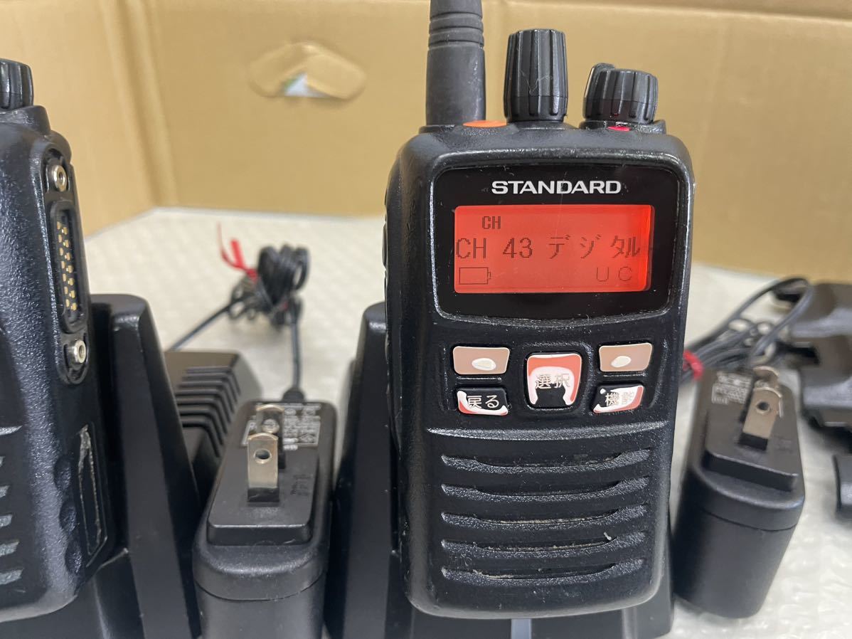 N035/ 2 pcs. set STANDARD / standard VXD450U digital simple transceiver ( charger,bate Lee attaching MCD-31/MPA-39A MOTOROLA)