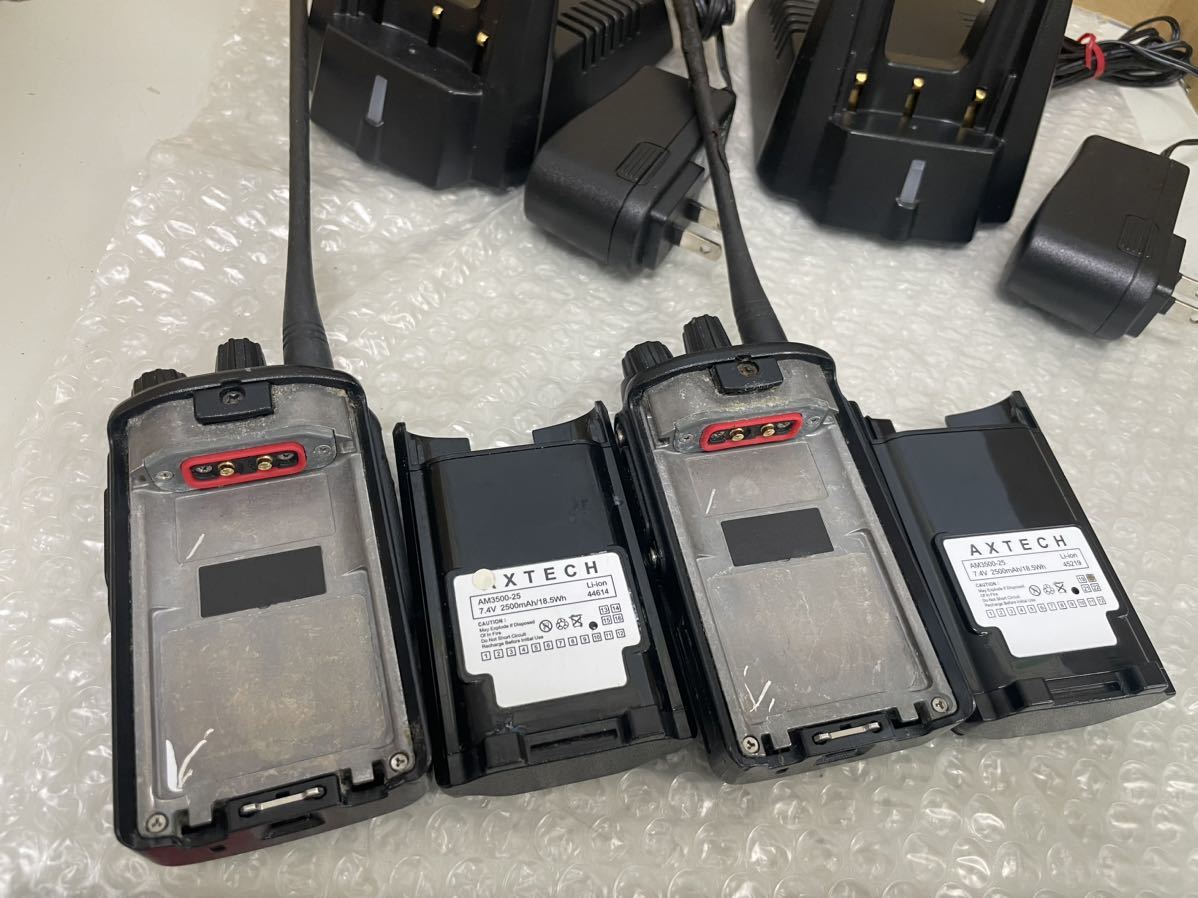 N035/ 2 pcs. set STANDARD / standard VXD450U digital simple transceiver ( charger,bate Lee attaching MCD-31/MPA-39A MOTOROLA)