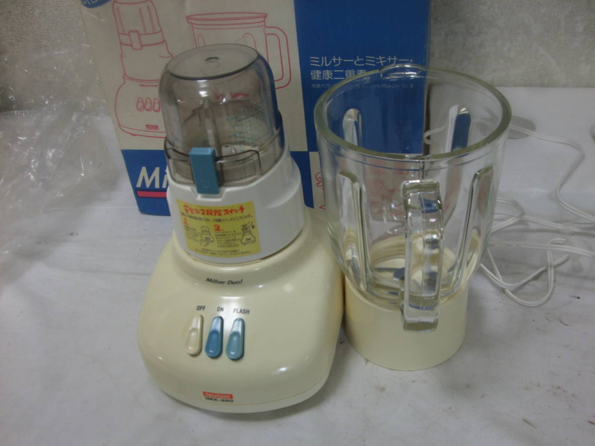 ミルサーデュオ☆IMX-250 イワタニ 岩谷 中古 | JChere雅虎拍卖代购
