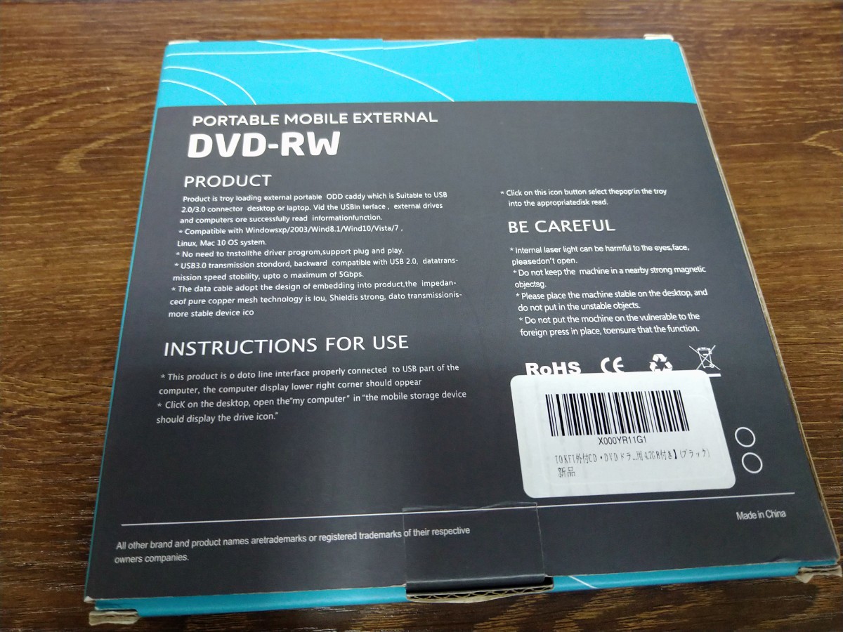 TOKFI 外付けCD・DVDドライブ【USB3.0/Type Cポート付き・ CD/DVD読込み・録画込み対応】美品・送料無料_画像2