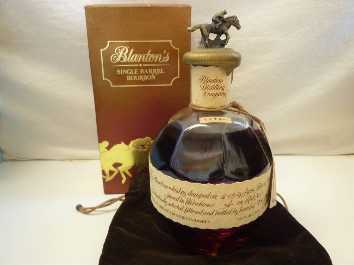 古酒 Blanton's SINGLE BARREL ブラントン シングル バレル バーボン