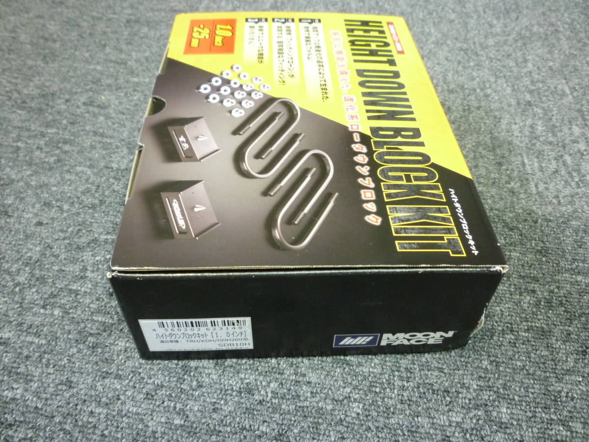 ヤフオク! - 即納☆即決!送料込み! Genb 玄武 ハイエース TRH...