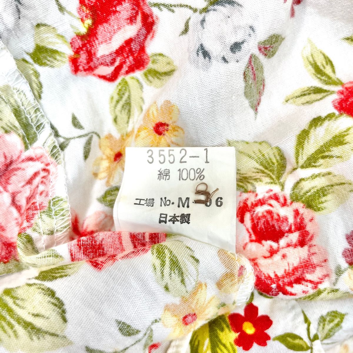 美品 vintage ヴィンテージ 90s 花柄 フラワー オープンカラー 長袖 シャツ 日本製 メンズ 古着 白 赤 緑 黄色