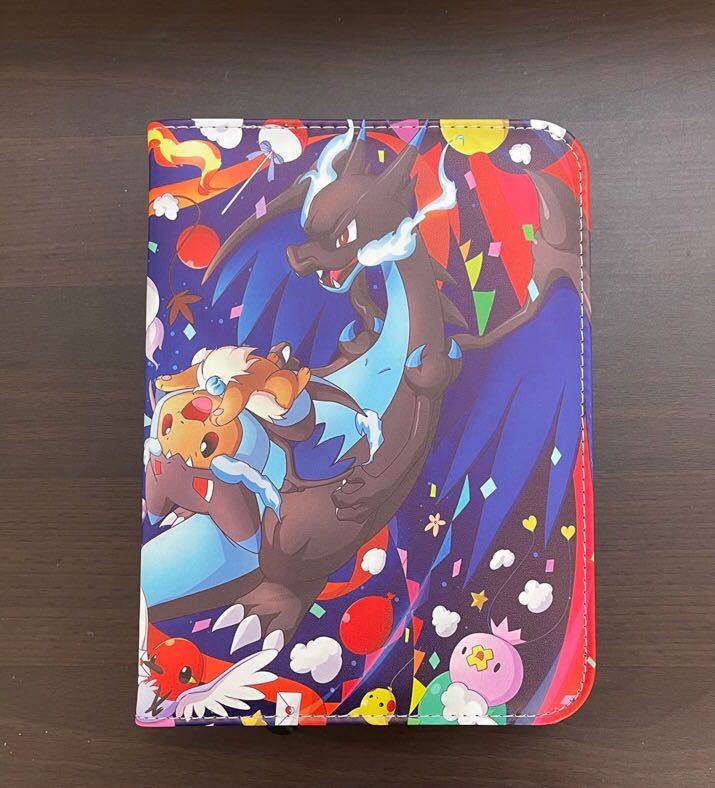 ポケモンカード コレクションファイル カードファイル ポケモンカード コレクションファイル カードファイル