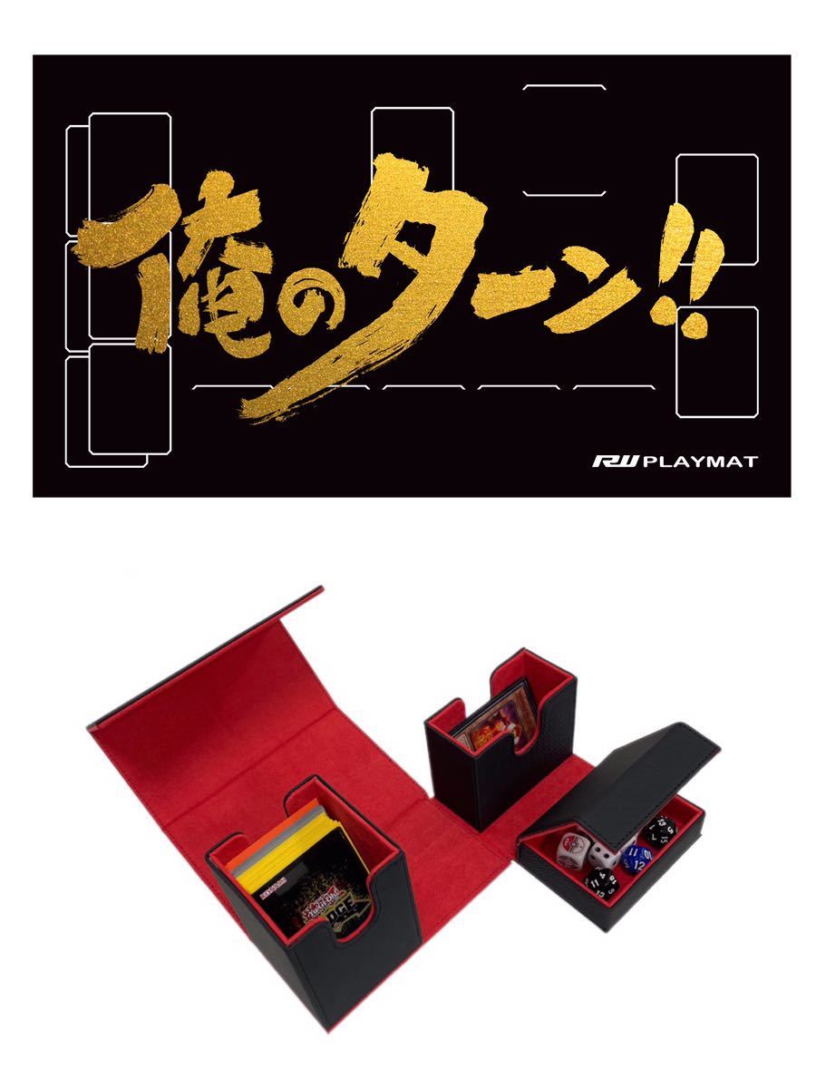 2点セット ポケモン ハーフ プレイマット&ストレージBOX デッキ 2点セット ポケモン ハーフ プレイマット&ストレージBOX デッキ