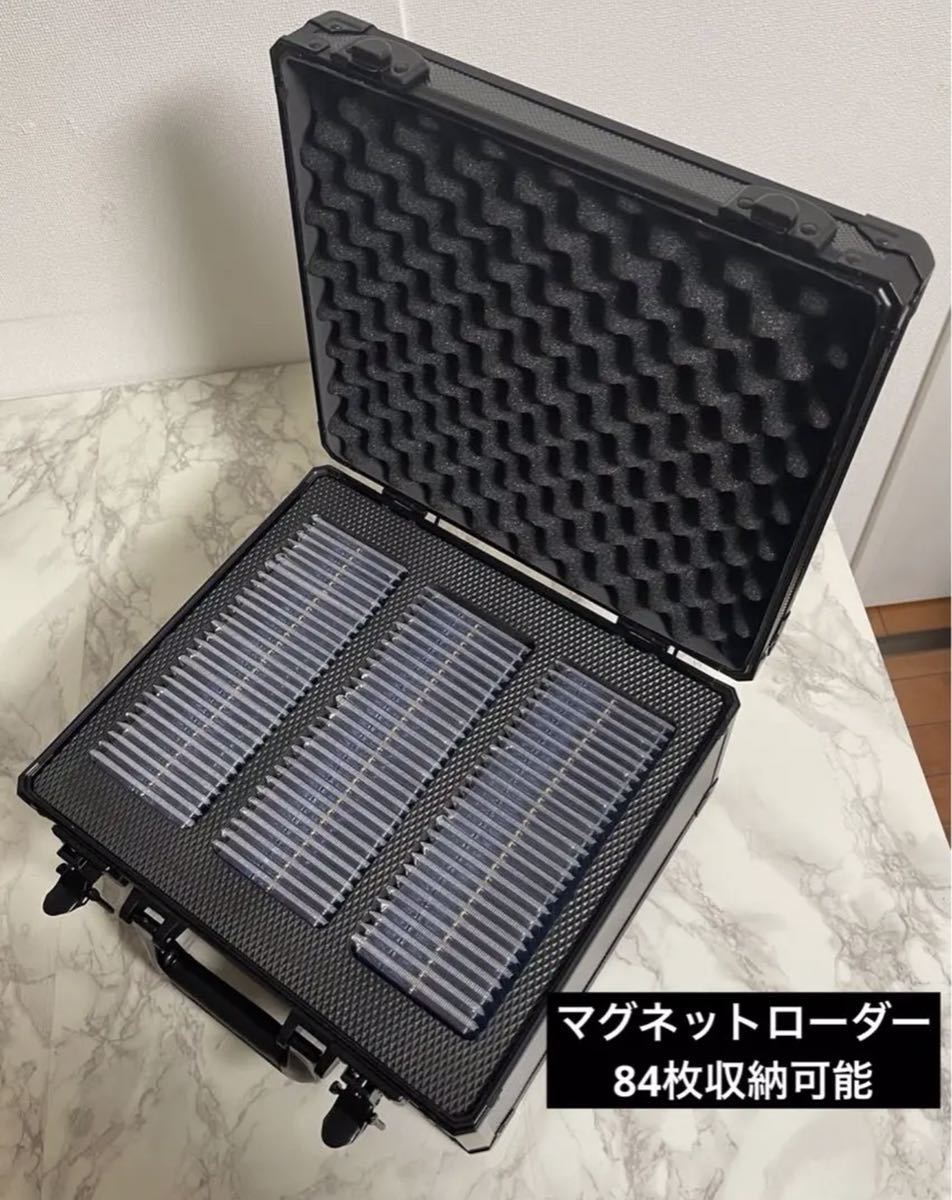 PSA鑑定ケース専用 アタッシュケース 収納ケース トレカ 新品 黒