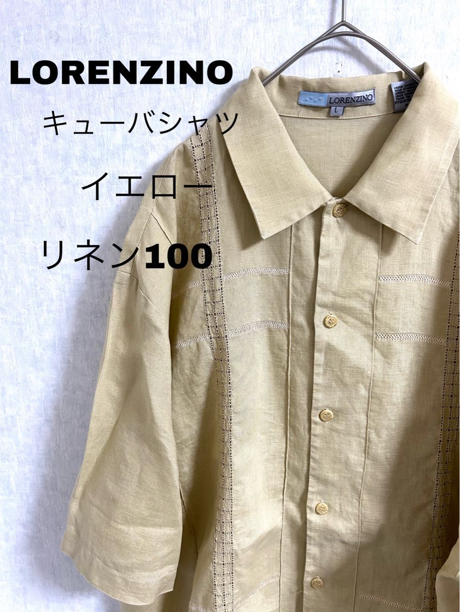 古着 LORENZINO キューバシャツ リネン100 ユーロブランド L 黄