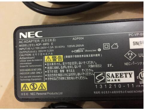 即日発送　新品　NEC LaVie X LX750 LX850/JS LS PC-VP-BP103 ADP004 LaVie用電源 ACアダプター 充電器 20V 3.25A 65W　 電源ケーブル付　_画像2