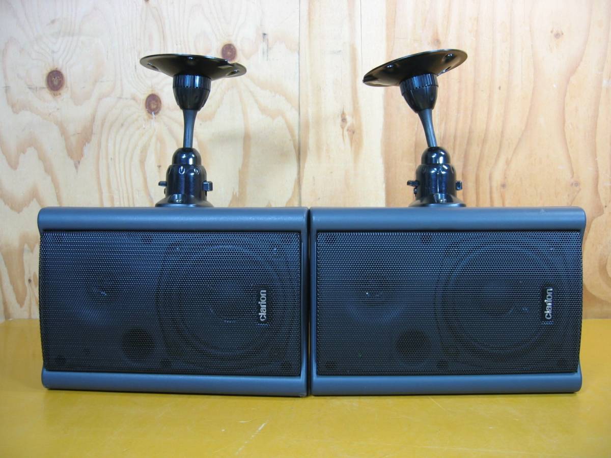 超格安価格 □A/572☆クラリオン Clarion☆スピーカー☆MS-0020A