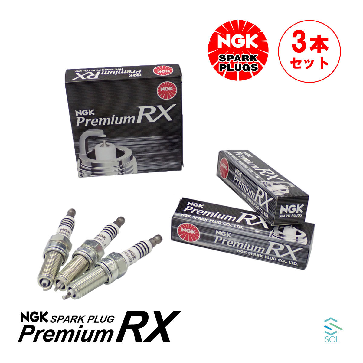 送料185円 NGKプレミアムRXプラグ 3本セット 1台分 出荷締切18時 トヨタ ピクシス LKR6ARX-P_画像1