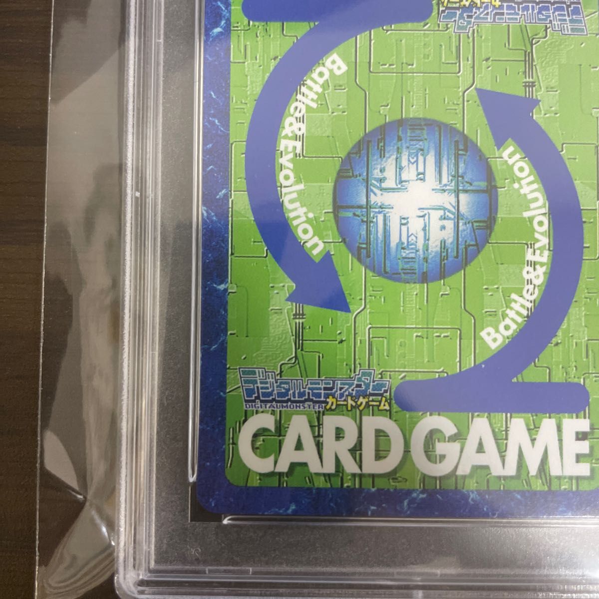 PSA10 Bo-1123 デュークモンクリムゾンモード ゴールド PSA10 Bo-1123 デュークモンクリムゾンモード ゴールド
