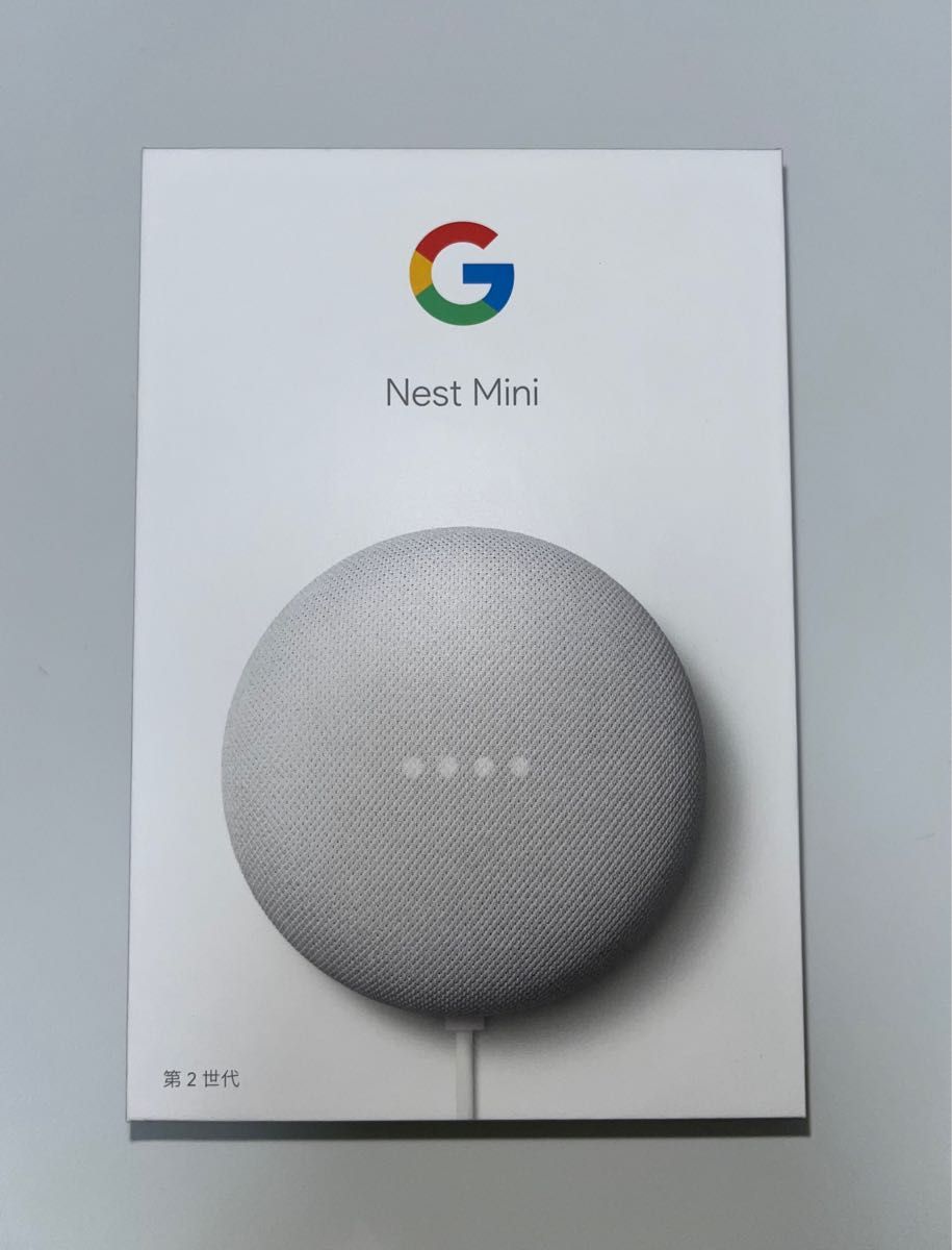Google GOOGLE NEST MINI CHALK 第2世代 - アンプ