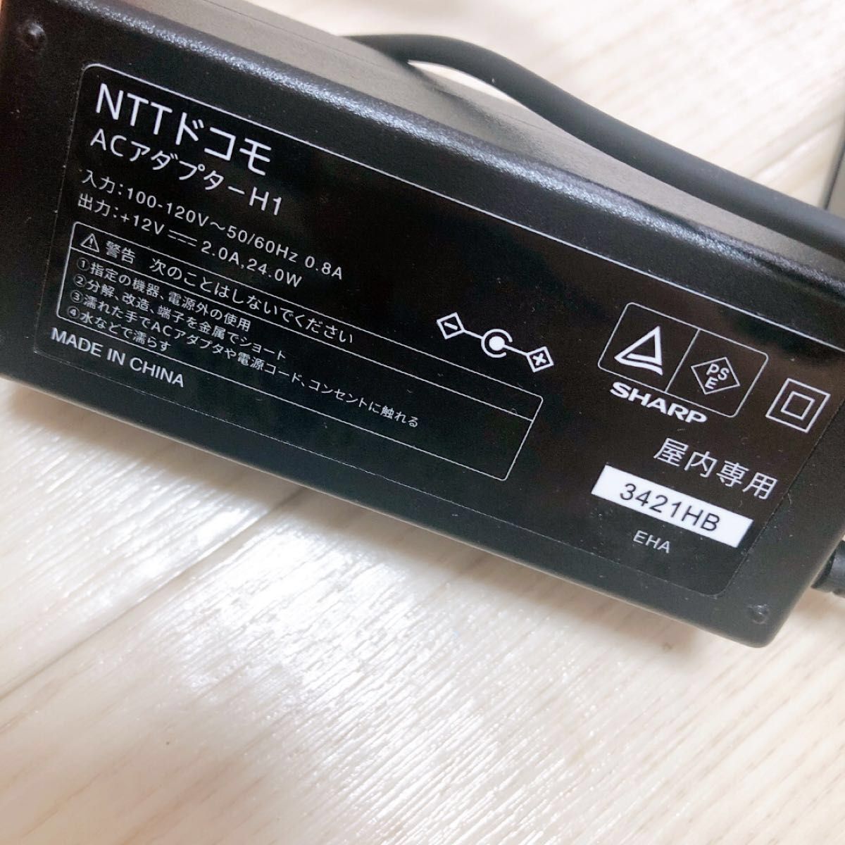 ★最終売り切りお値下げ★NTTドコモ home 5G HR01 置くだけ高速Wi-fi