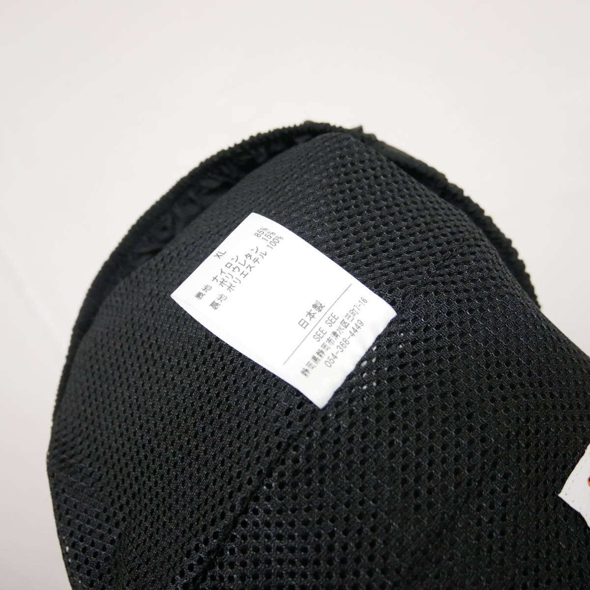SEE SEE SEESEE シーシー BAGGY NYLON L サイズ - 通販 - nutriplanet.org