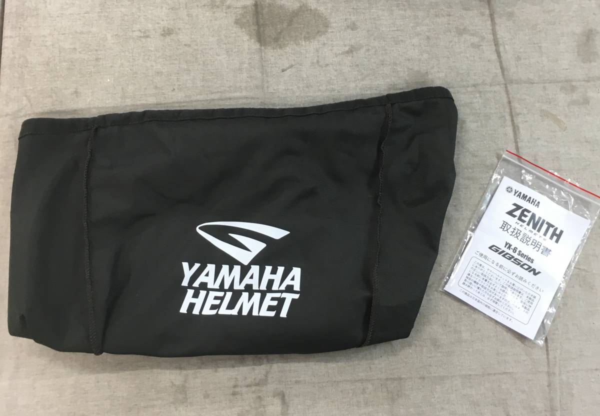 現状品 ヤマハ(Yamaha)バイクヘルメット オフロード YX-6 ZENITH Mサイズ(57~58cm) の画像8