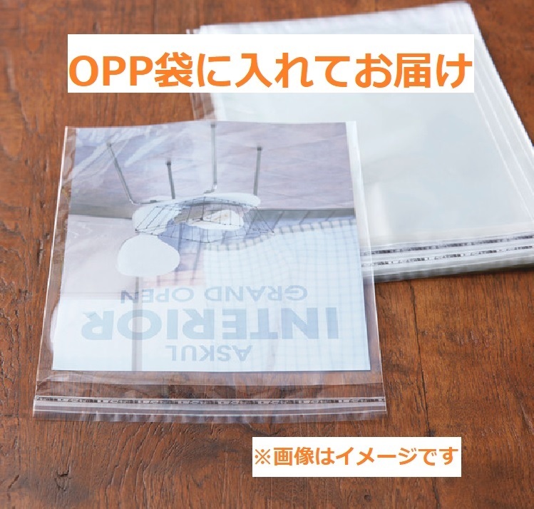 12,000円分 クリエイト・レストランツ 株主優待券 2023.11.30期限 最新