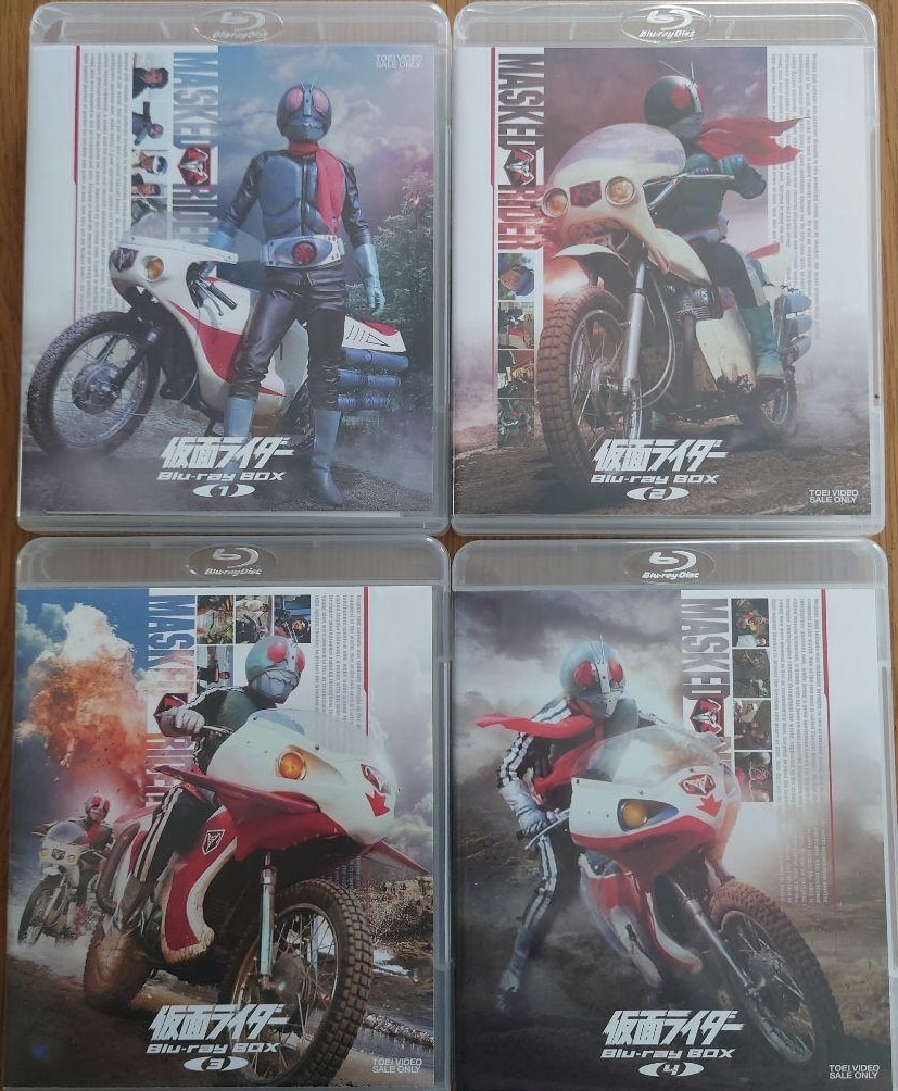 仮面ライダー Blu-ray BOX 1〜4-