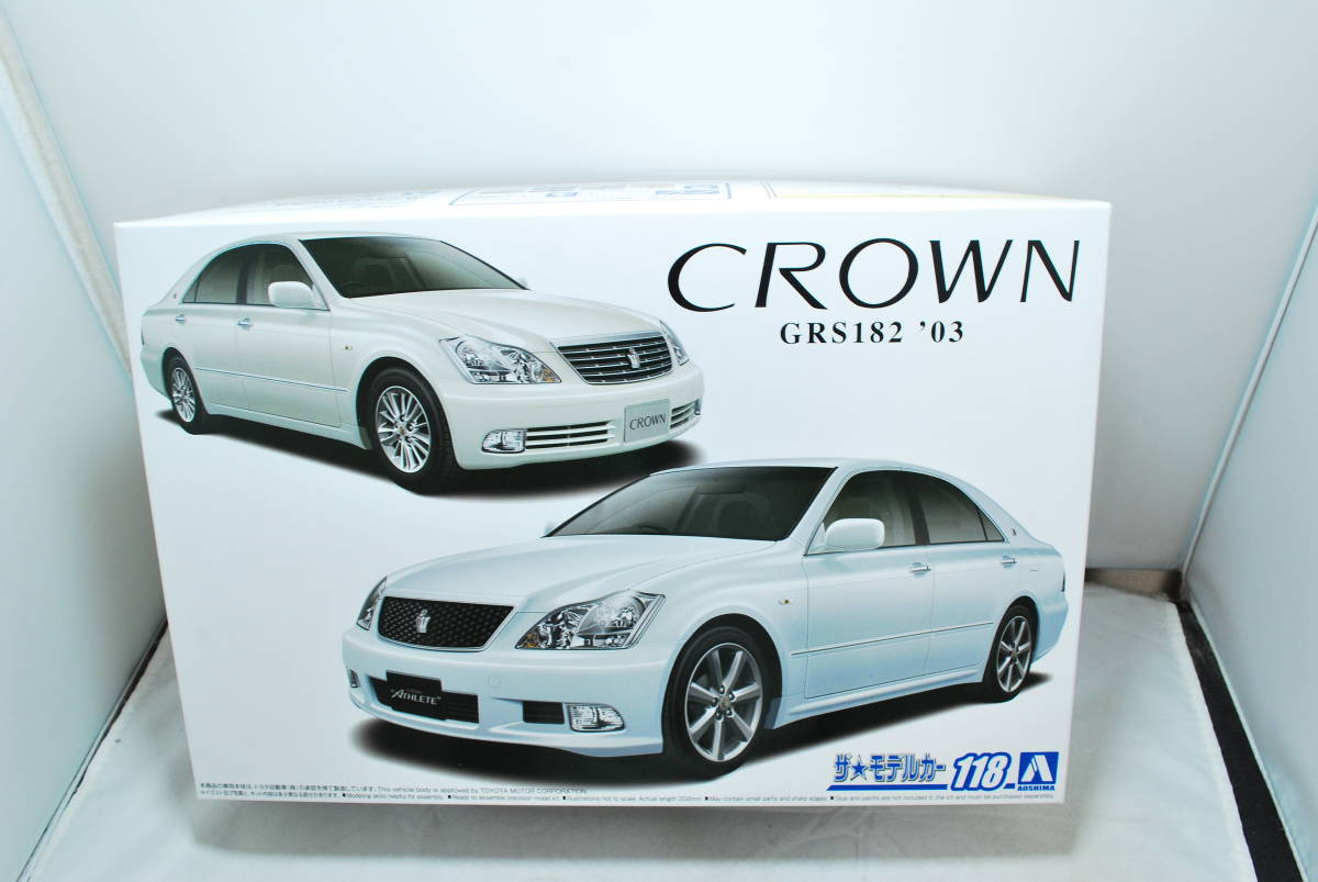 □ 希少!未開封 アオシマ 1/24 トヨタ クラウン GRS182