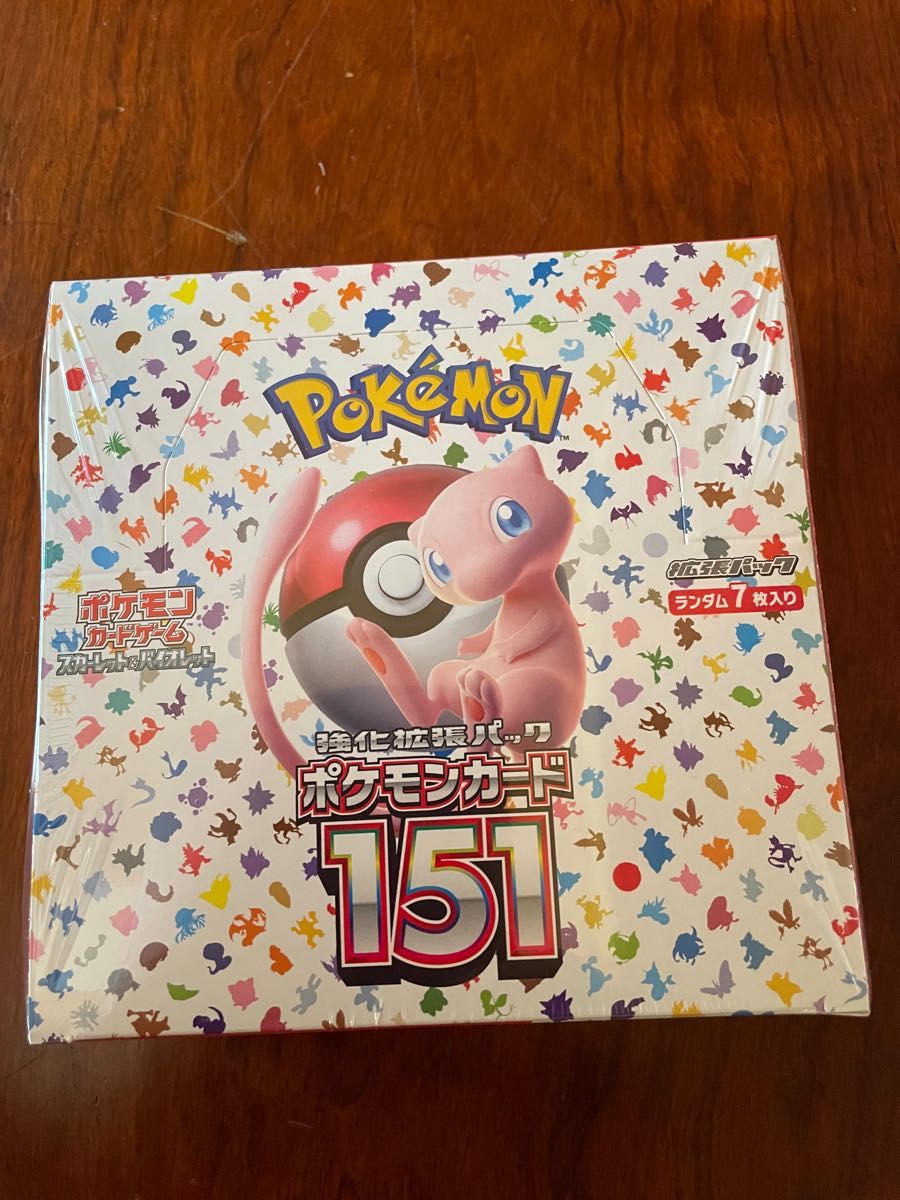 シュリンク付】ポケモンカードゲーム スカーレット&バイオレット 強化