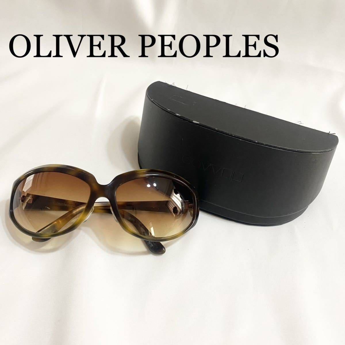 OLIVER PEOPLES オリバーピープルズ サングラス べっ甲 日本製 UV