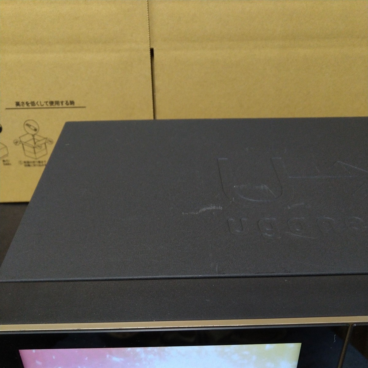 T15 業務用 JOYSOUND×UGA エクシング ジョイサウンド ウガネクスト UGA