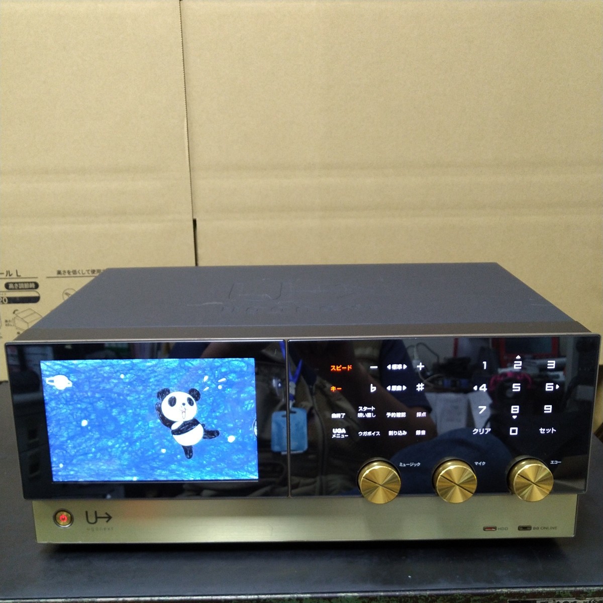 T15 業務用 JOYSOUND×UGA エクシング ジョイサウンド ウガネクスト UGA