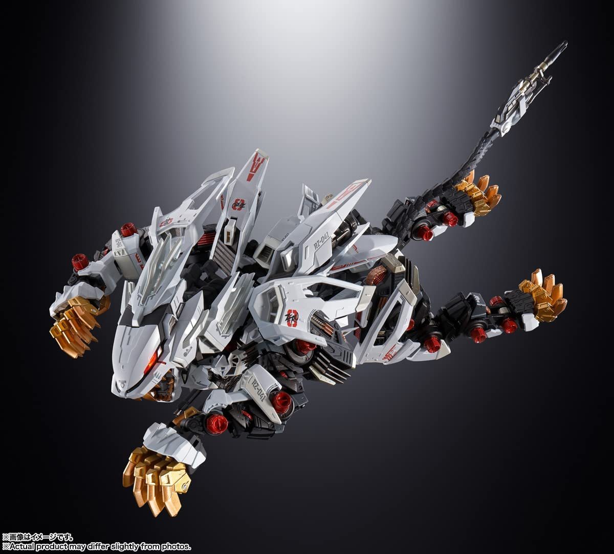 超合金 ZOIDS RZ-041ライガーゼロ 塗装済み可動フィギュア ゾイド