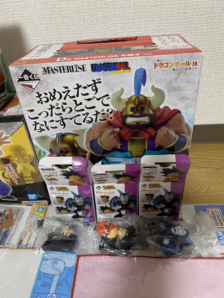 1円スタート】一番くじ ドラゴンボールEX 亀仙流の猛者たち A賞孫悟空