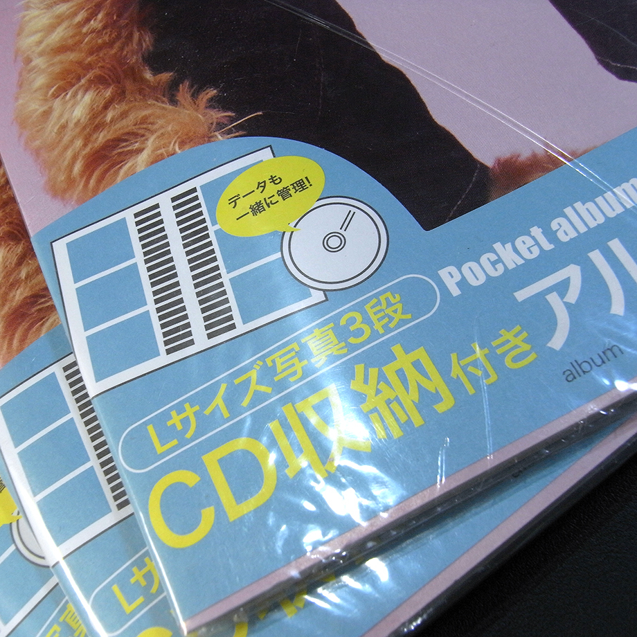 ［zakka53］Lサイズ写真3段CD収納付きポケットアルバム 94ポケット+CD1枚×4冊_画像2