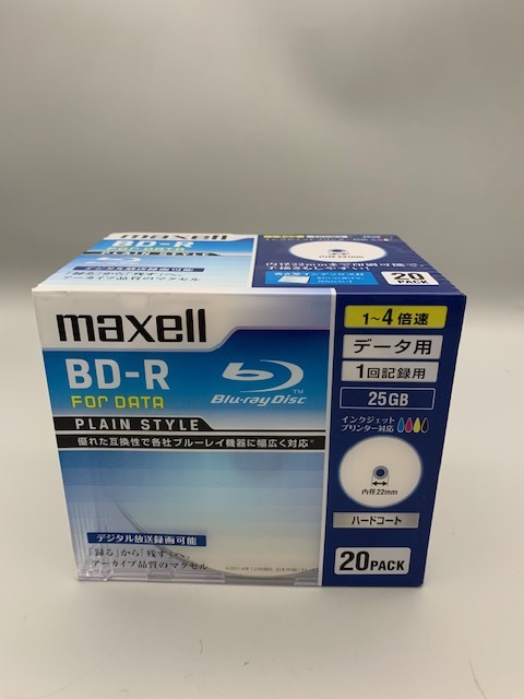 ★未使用品★ maxell マクセル データ用 BD-R PLAIN STYLE 1～4倍速対応 20パック_画像1