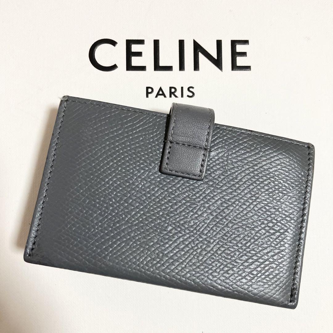 美品 セリーヌ CELINE アコーディオン カードホルダー カードケース 名刺入れ カード入れ グレー グレイ 灰色