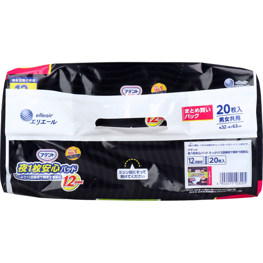 item_image_3