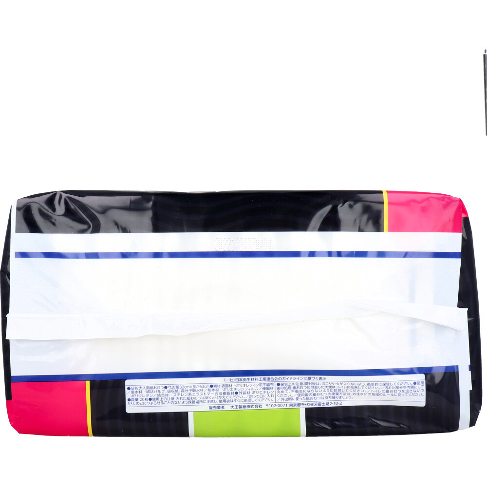item_image_4